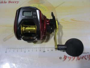 スパルタンMX IC 200H★ご紹介★