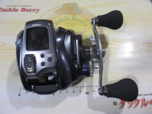 23フォースマスター 600DH★ご紹介★
