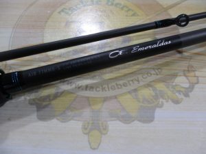 エメラルダスエア 77MMH-S･K★ご紹介★