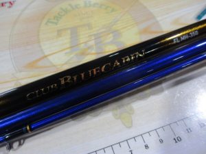 クラブブルーキャビンFL MH-350･K★ご紹介★