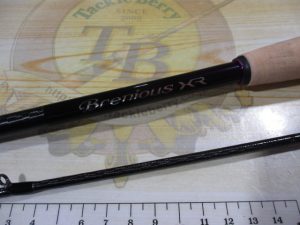 25ブレニアスXR S76ML-S★ご紹介★