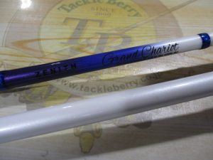 グランシャリオ GC-S67H★ご紹介★