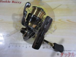 22イグジストLT2500S-HSLPW★ご紹介★