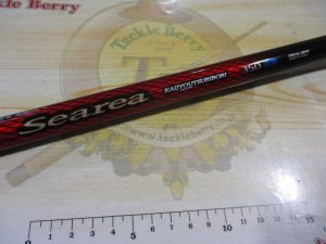 19シーリア海上釣堀 350AO★ご紹介★