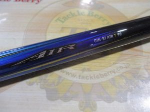 銀影エア T 90･N★ご紹介★