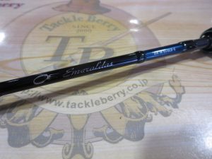 エメラルダスエア IM K410LB-S★ご紹介★