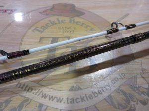 リーオマスター真鯛 SS-270･W★ご紹介★