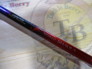 ★20ﾜｰﾙﾄﾞｼｬｳﾗ ﾄﾞﾘｰﾑﾂｱｰｴﾃﾞｨｼｮﾝ 2832RS-5★