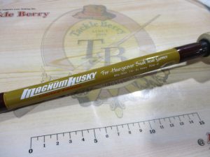 マグナムハスキー MHL-76XH リミテッド★ご紹介★