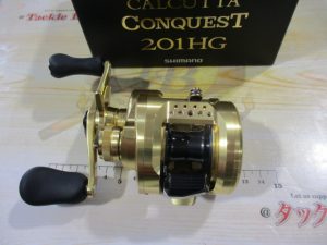 21カルカッタコンクエスト 201HG★ご紹介★