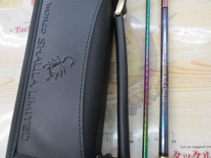 ☆ワールドシャウラリミテッド入荷☆