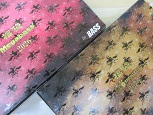 メガバス福袋2026