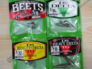 タングステンお早めに！