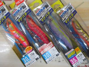 エギ入荷しました！