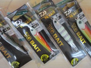 TG少し残ってます！