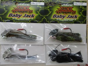 ジャックハンマーBJ入荷！
