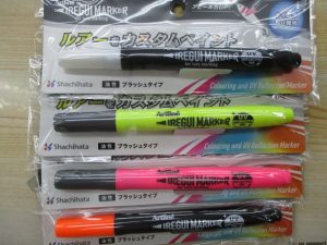 ルアーマン必見アイテム入荷！