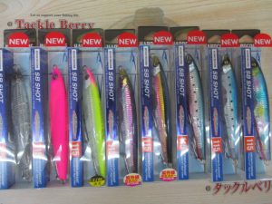 ショアジギルアー入荷！