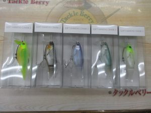 奈良南店新品最新入荷速報！