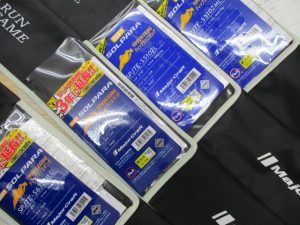 【ＴＢ奈良南店】新品のティップランエントリーロッド入荷！！