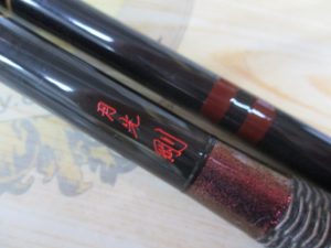 美品！ヘラ竿入荷！