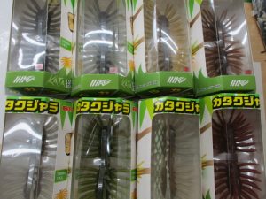 新品入荷速報
