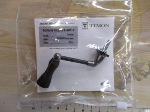 中古カスタムハンドルなどもあります