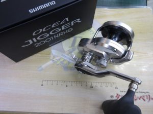17ｵｼｱｼﾞｶﾞｰ入荷しました！