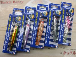 発売したばかりのバリスト90S＆カゲロウ98Fの定番カラーを入荷しました！シーバスにはコレだ！