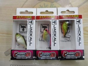 おすすめルアーが入荷しました！
