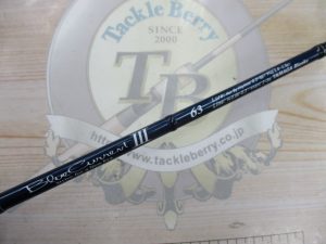 ヤマガブランクスロッド入荷！！