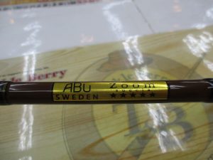 所有欲くすぐる新品Abuロッド！！