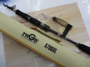 ちょっとした釣りにオススメのモバイルロッド入荷！！
