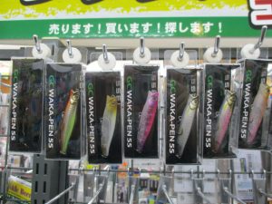 【TB吹田店】ワカペン入荷！！今月は土曜日開催です！！