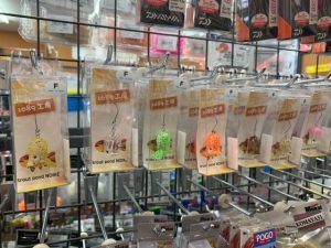 エリアトラウト新入荷情報！