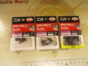 船仕掛！ﾄﾗﾌﾞﾙ回避の必需品