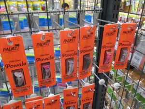 パームス新製品入荷!!