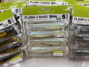 フラッシュＪシャッドスリム５インチ入荷