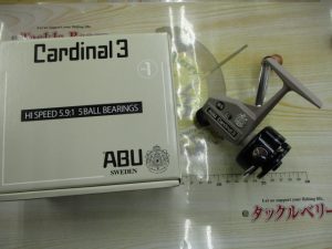 アブ×ディスプラウト　カーディナル３入荷