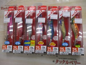 釣れるエギ入荷