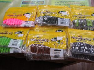 ヤマタヌキ入荷