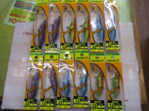 新入荷のご案内