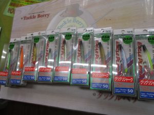 新入荷