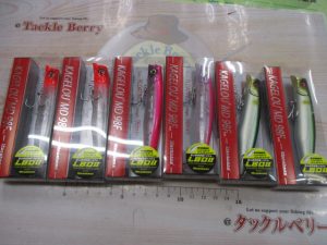 新入荷