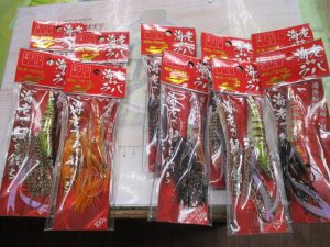 新入荷