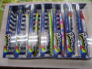 人気商品入荷