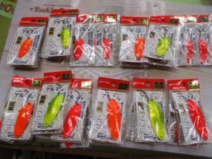 新入荷