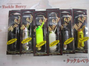 新入荷