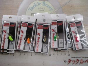 新入荷