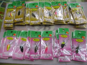 新入荷